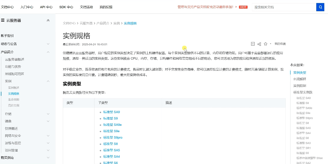 2.gif
